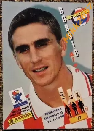 Alen BOKSIC. Коллекция PANINI Чемпионат Мира 1998 (коллекционные карточки) 1