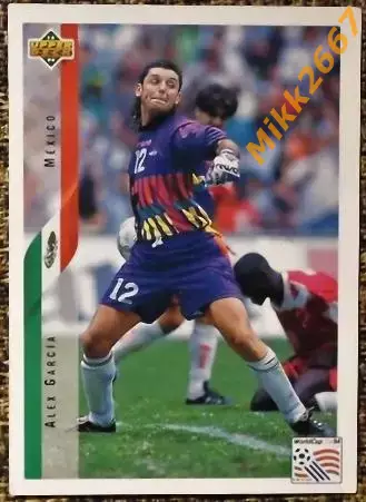 Alex GARCIA. Коллекция Upper Deck Чемпионат Мира США 1994