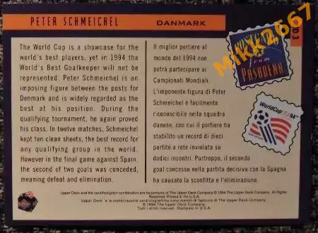 Peter SCHMEICHEL. Коллекция Upper Deck Чемпионат Мира США 1994 1