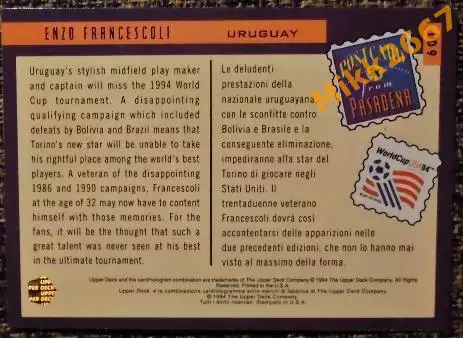 Enzo FRANCESCOLI. Коллекция Upper Deck Чемпионат Мира США 1994 1