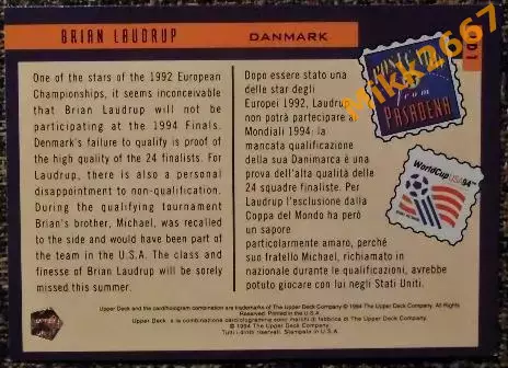 Brian LAUDRUP. Коллекция Upper Deck Чемпионат Мира США 1994 1