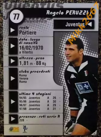 Angelo PERUZZI. Коллекция DS Pianeta Calcio 1998-1999 1