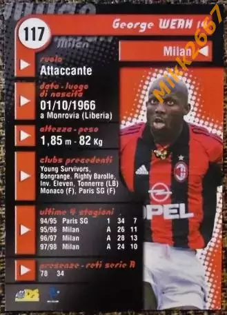 George WEAH. Коллекция DS Pianeta Calcio 1998-1999 1