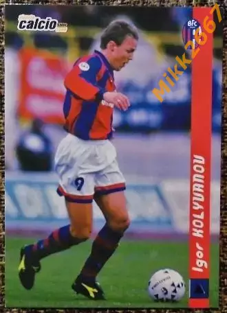 Игорь КОЛЫВАНОВ. Коллекция DS Pianeta Calcio 1998-1999