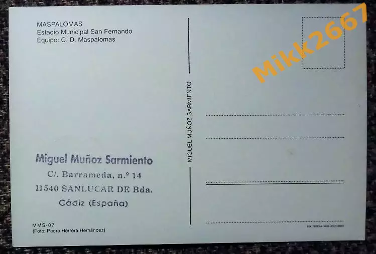MASPALOMAS - муниципальный стадион San Fernando 1