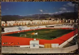 MASPALOMAS - муниципальный стадион San Fernando