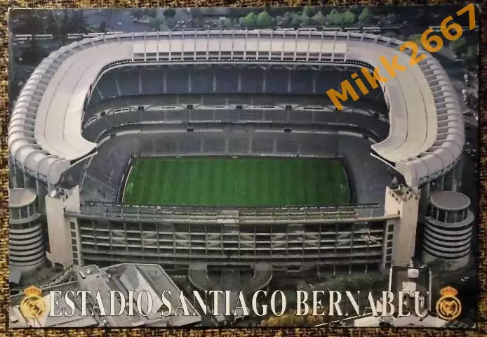 Мадрид - стадион Santiago Bernabeu