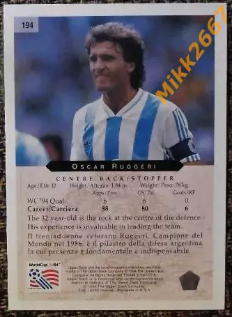 Oscar RUGGERI. Коллекция Upper Deck Чемпионат Мира США 1994 1