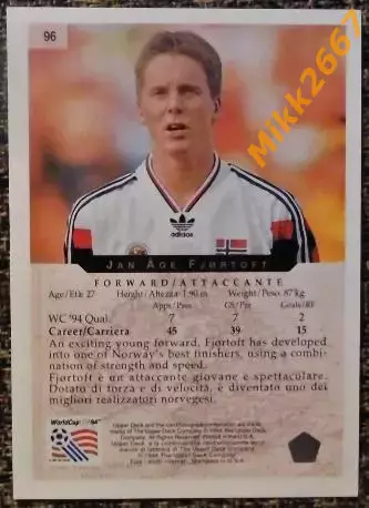 Jan Age FJORTOFT. Коллекция Upper Deck Чемпионат Мира США 1994 1