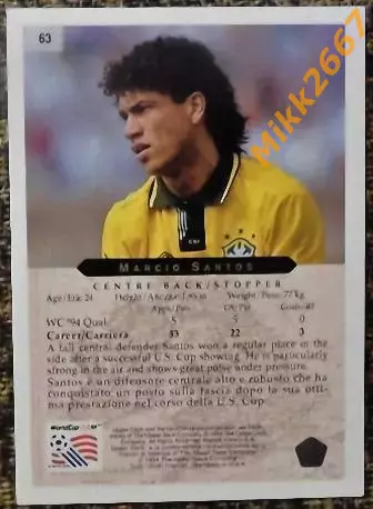 MARCIO SANTOS. Коллекция Upper Deck Чемпионат Мира США 1994 1