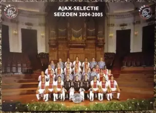 A.F.C. AJAX AMSTERDAM / АЯКС Амстердам, 2004-2005