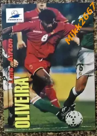 Luis Airton OLIVEIRA. Коллекция PANINI Чемпионат Мира 98(коллекционные карточки)