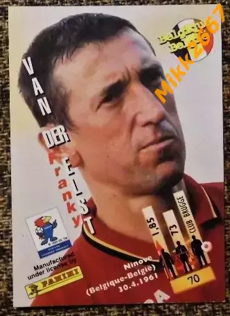 Franky VAN DER ELST. Коллекция PANINI Чемпионат Мира 98 (коллекционные карточки) 1