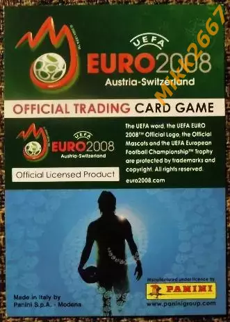 CHRISTOPH METZELDER. Коллекция PANINI Чемпионат Европы 2008. Игровые карточки 1