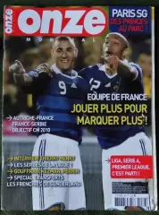 ONZE Mondial (Франция) - Сентябрь 2008