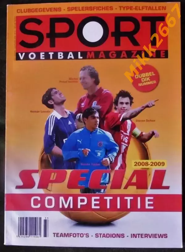 SPORT Voetbal Magazine № 33, 13-08-2008