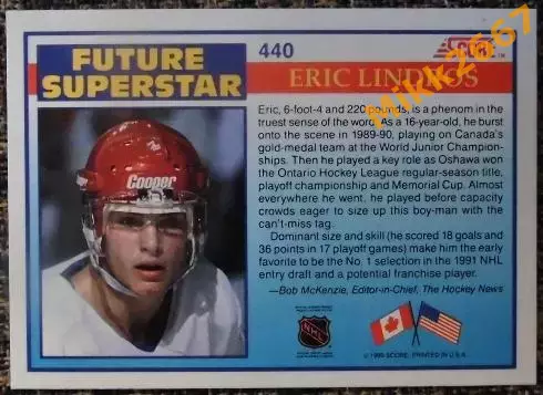 ERIC LINDROS. Коллекция Score NHL 1990-1991 1