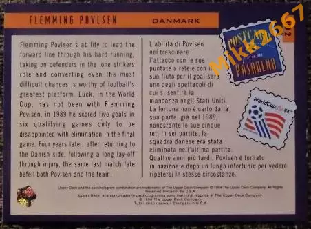 Flemming POVLSEN. Коллекция Upper Deck Чемпионат Мира США 1994 1