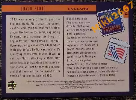 David PLATT. Коллекция Upper Deck Чемпионат Мира США 1994 1