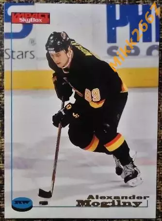 Alexander MOGILNY / Александр МОГИЛЬНЫЙ. Коллекция SKYBOX Impact NHL 1996-1997