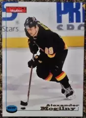 Alexander MOGILNY / Александр МОГИЛЬНЫЙ. Коллекция SKYBOX Impact NHL 1996-1997
