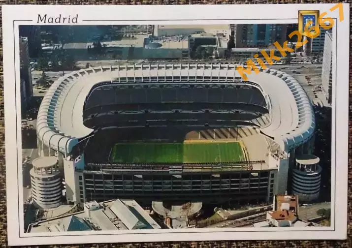 Мадрид - стадион Santiago Bernabeu