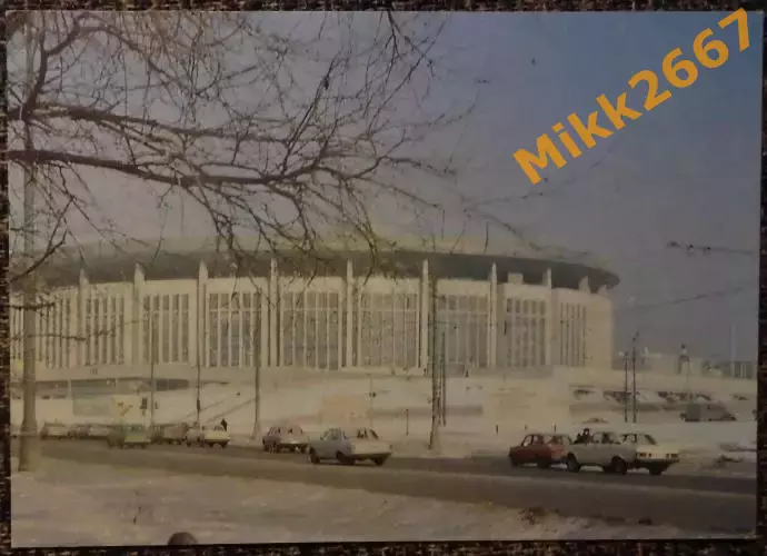 Москва - Спортивный комплекс Олимпийский