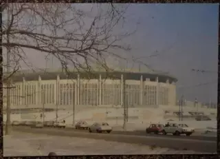 Москва - Спортивный комплекс Олимпийский