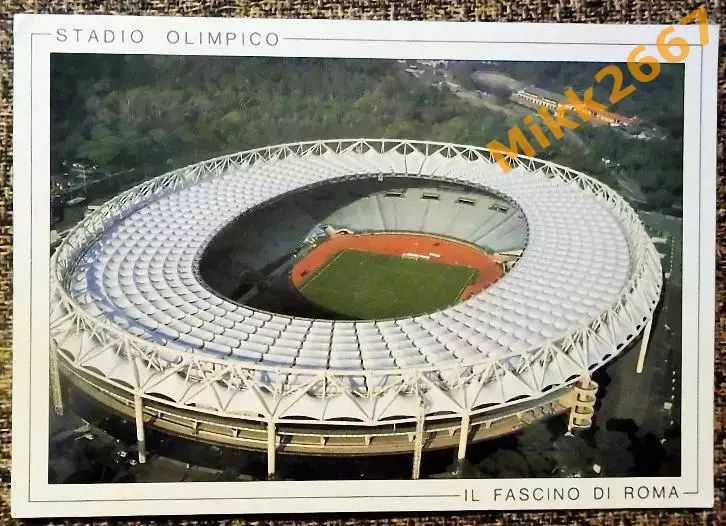 Рим - STADIO OLYMPICO