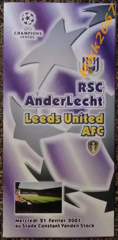 RSG Anderlecht - Leeds United , Лига Чемпионов УЕФА 2000/2001