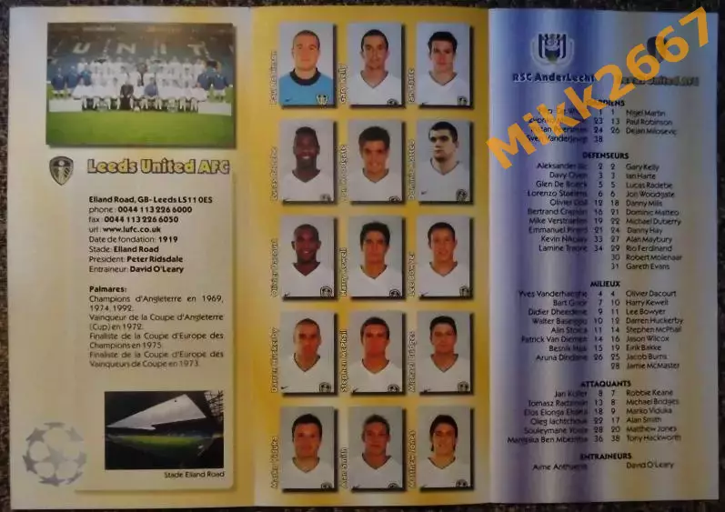 RSG Anderlecht - Leeds United , Лига Чемпионов УЕФА 2000/2001 1