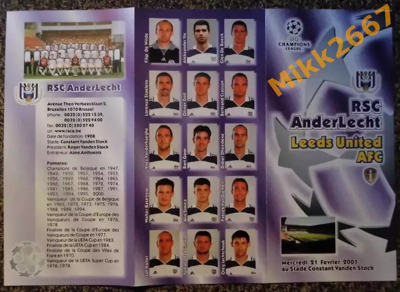 RSG Anderlecht - Leeds United , Лига Чемпионов УЕФА 2000/2001 2