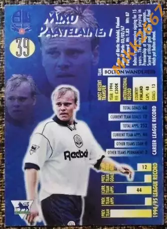 Mixu PAATELAINEN. Коллекция MERLIN Английская Премьер-Лига 1995-1996 1