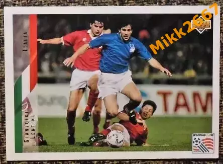 Gianluigi LENTINI. Коллекция Upper Deck Чемпионат Мира США 1994