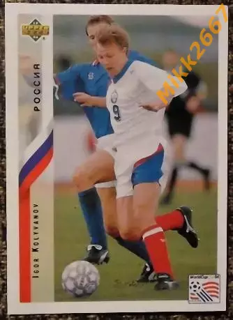 Игорь КОЛЫВАНОВ. Коллекция Upper Deck Чемпионат Мира США 1994