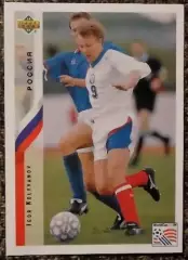 Игорь КОЛЫВАНОВ. Коллекция Upper Deck Чемпионат Мира США 1994