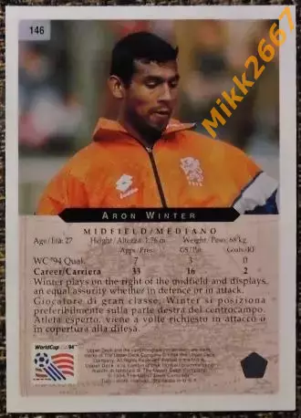Aron WINTER. Коллекция Upper Deck Чемпионат Мира США 1994 1