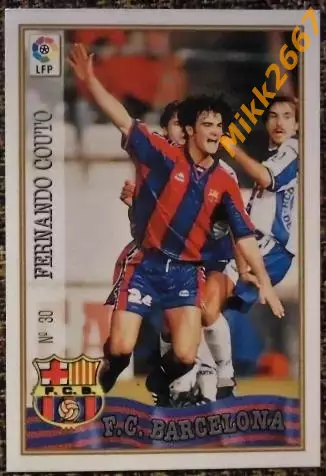 FERNANDO COUTO. Коллекция MUNDICROMO Испанская Лига 1997-1998