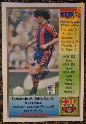 FERNANDO COUTO. Коллекция MUNDICROMO Испанская Лига 1997-1998 1