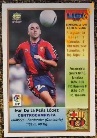 DE LA PENA. Коллекция MUNDICROMO Испанская Лига 1997-1998 1