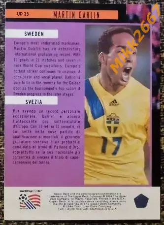 Martin DAHLIN. Коллекция Upper Deck Чемпионат Мира США 1994 1