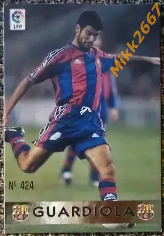 GUARDIOLA. Коллекция MUNDICROMO Испанская Лига 1997-1998
