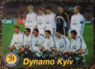 ДИНАМО Киев / В мире футбола 2001