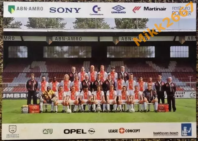 A.F.C. AJAX AMSTERDAM / АЯКС Амстердам, 1993-1994