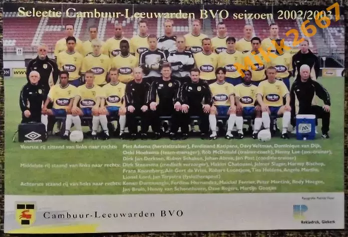 Cambuur-Leeuwarden BVO, 2002-2003