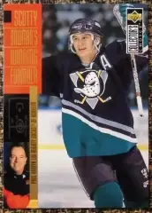 Paul KARIYA. Коллекция Collector's Choice NHL 1996-1997
