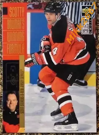 Scott STEVENS. Коллекция Collector's Choice NHL 1996-1997