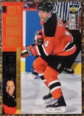 Scott STEVENS. Коллекция Collector's Choice NHL 1996-1997