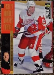 Владимир КОНСТАНТИНОВ. Коллекция Collector's Choice NHL 1996-1997