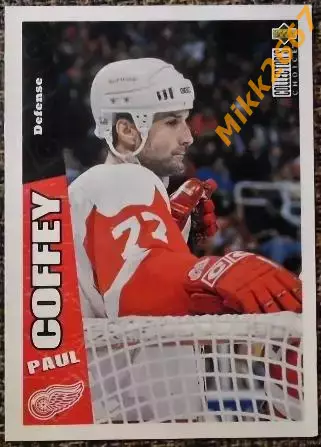 Paul COFFEY. Коллекция Collector's Choice NHL 1996-1997
